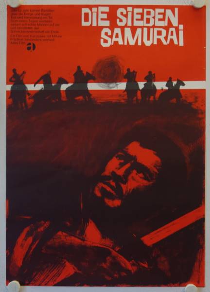 The Seven Samurai re-release german movie poster